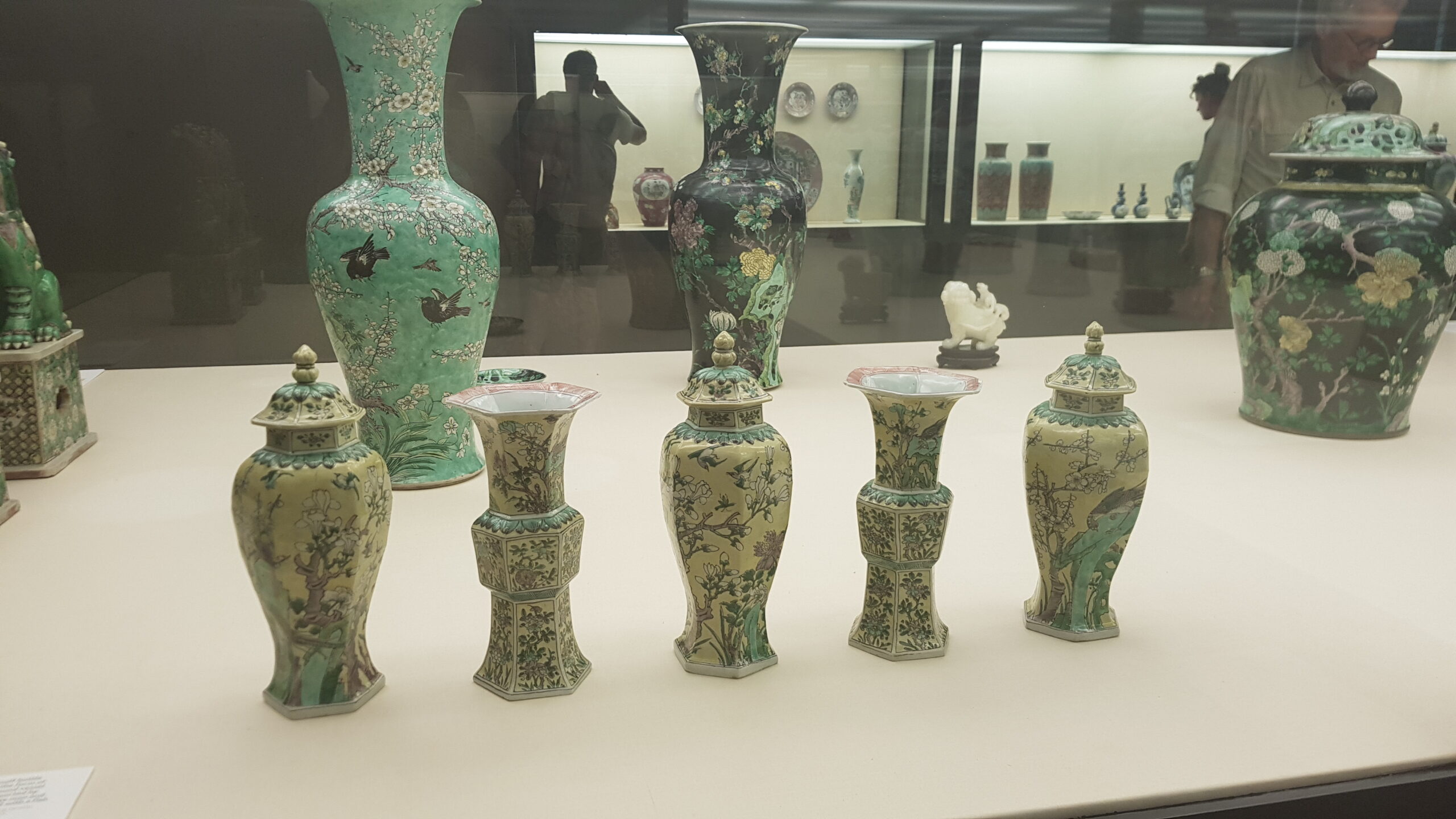 Gulbenkian Museum